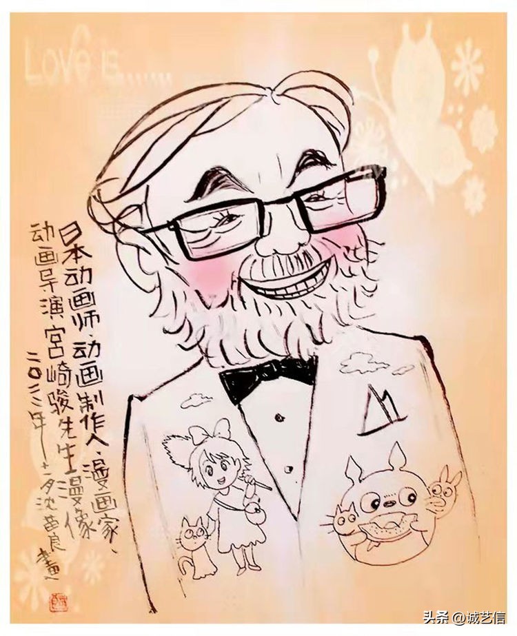 动画大师宫崎骏肖像漫画