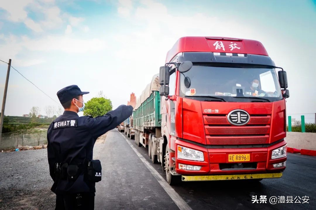 特巡警抗疫事迹,人民警察抗疫故事