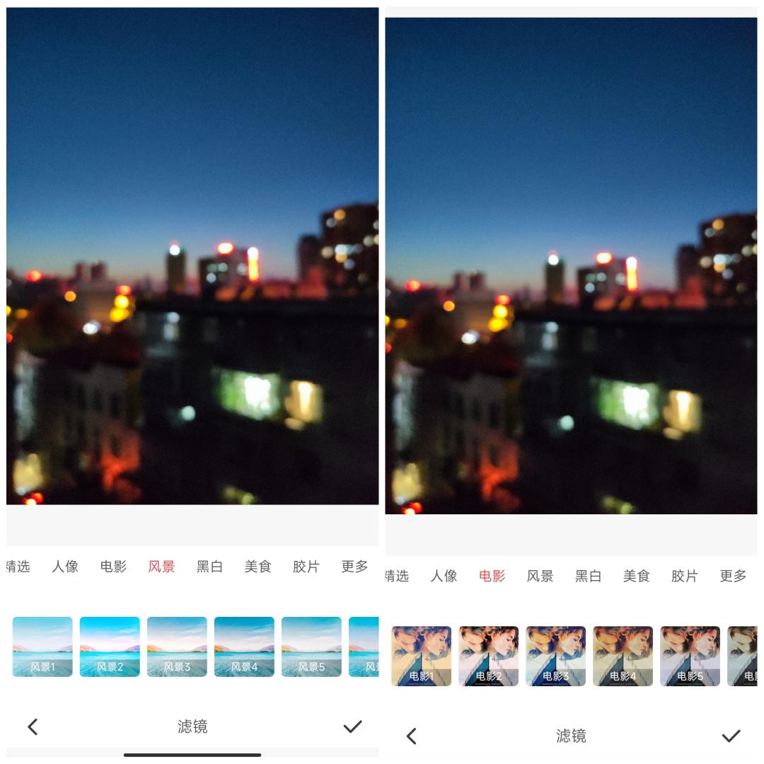 图片编辑软件修图,从零开始学图片编辑全套教程