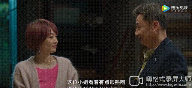 爱情神话是不是给上海人看的,从爱情神话看上海人