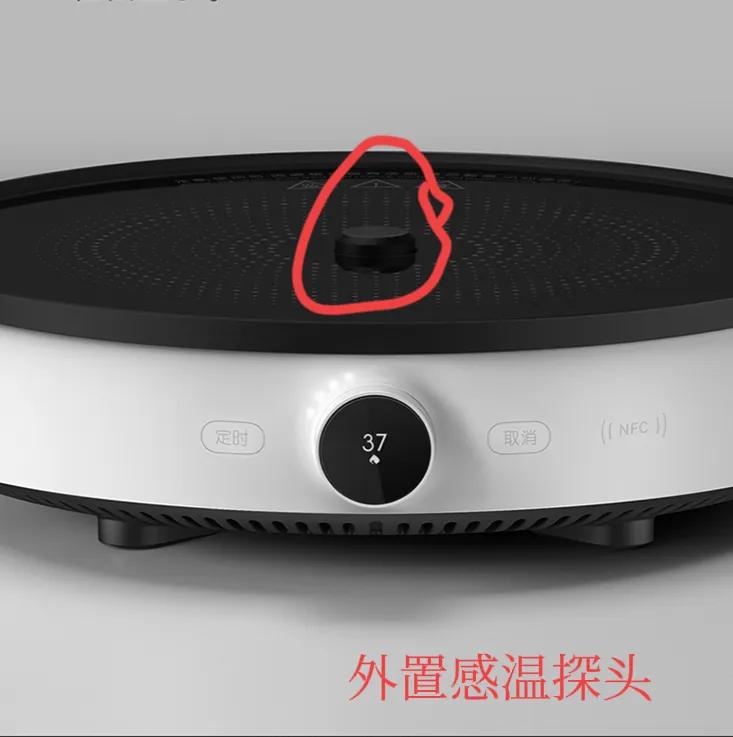 买电磁炉要注意什么细节,购买电磁炉应该注意什么问题