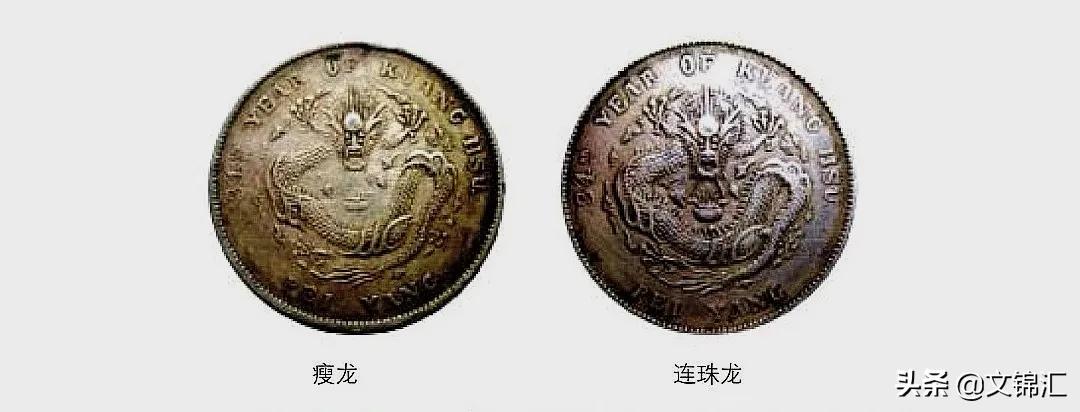 民国时期的假银圆值钱吗,民国二十四年银圆怎么鉴别