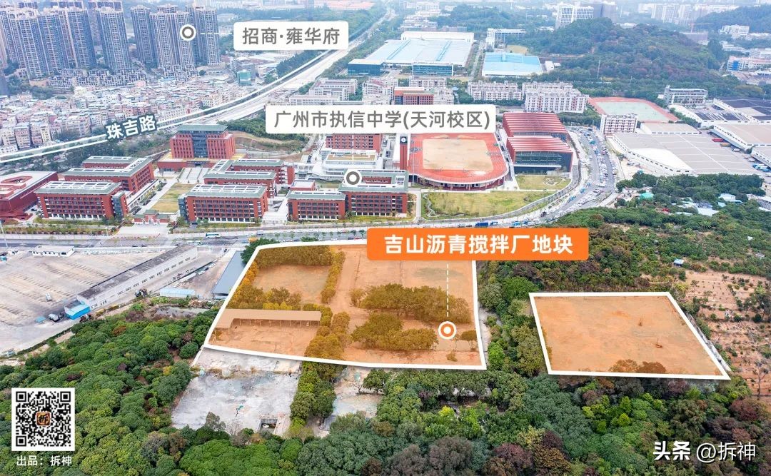 广州地王311地块多大,广州133亿挂牌出让六宗宅地