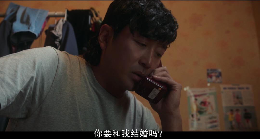 《苏里南》Netflix斥资350亿，中韩三大影帝，为何恶评如潮？