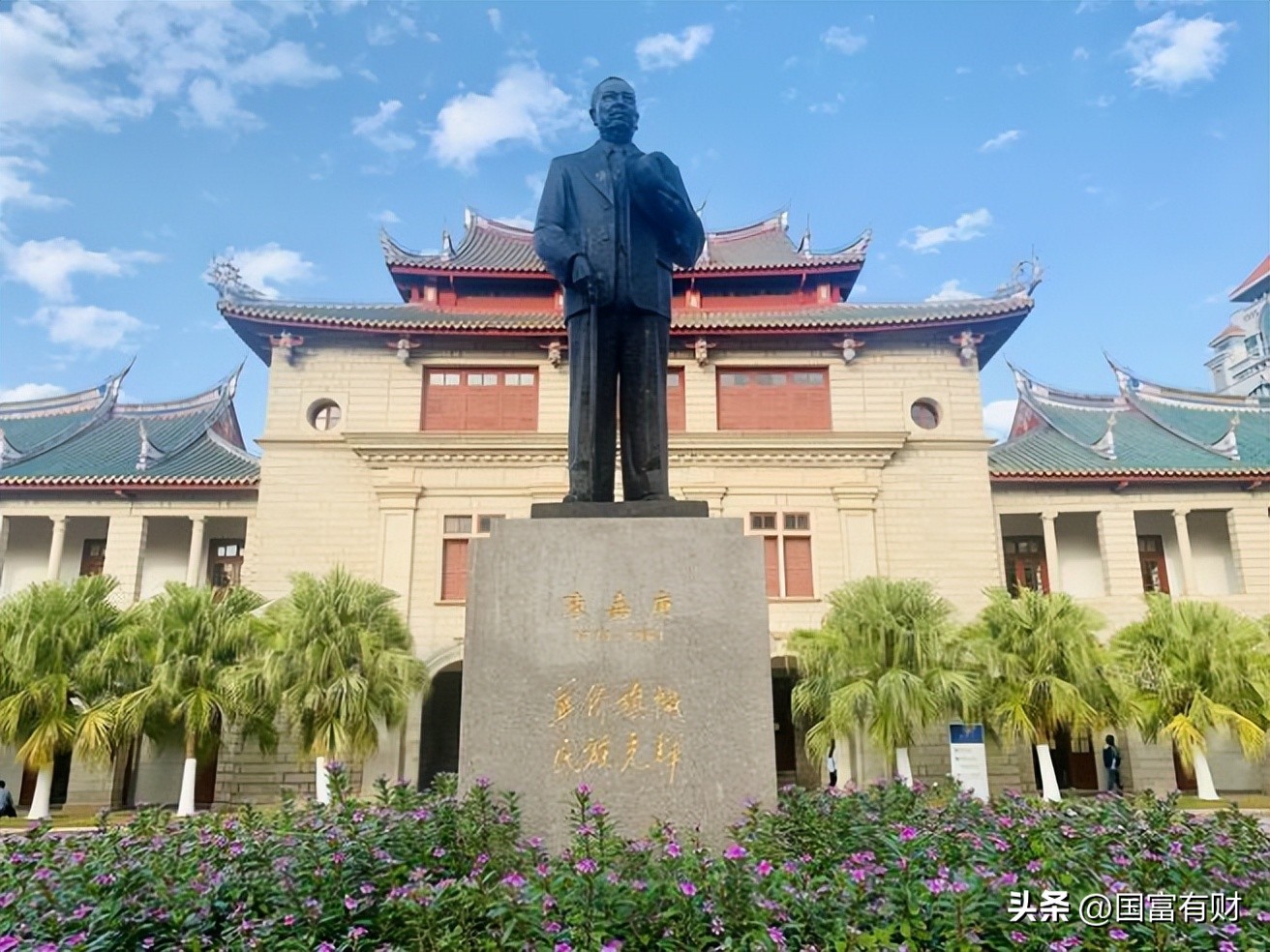 厦门大学校友,厦门大学校园风景