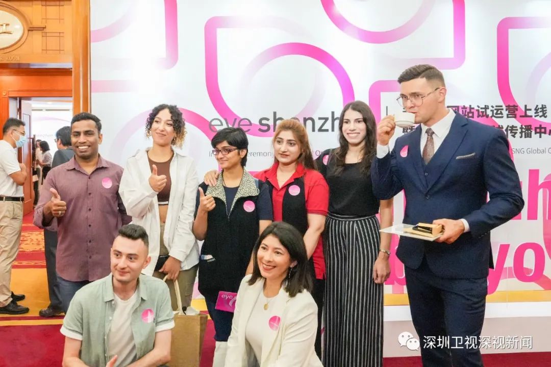 深圳首个！EyeShenzhen多语种网站试运行
