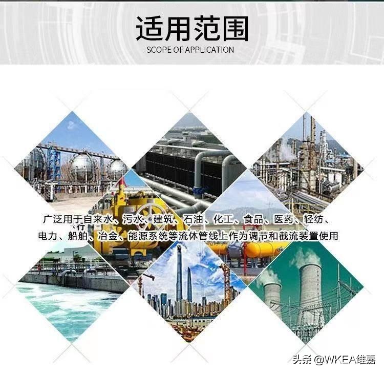 减压阀工作原理有止回功能吗,减压阀的构造和原理