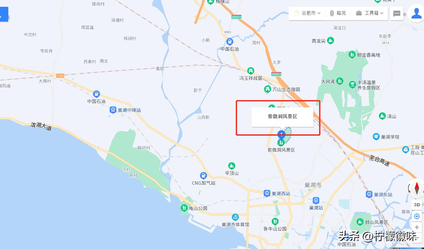 合肥周边小众宝藏旅行地,合肥周末一日游必去景点排行榜