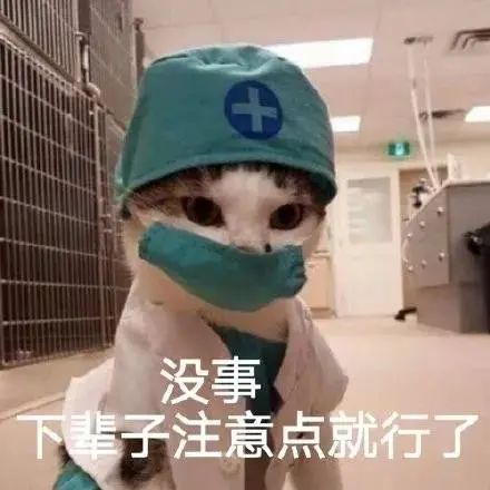 长息肉是癌症的前兆吗,体检查出有很小的息肉怎么办