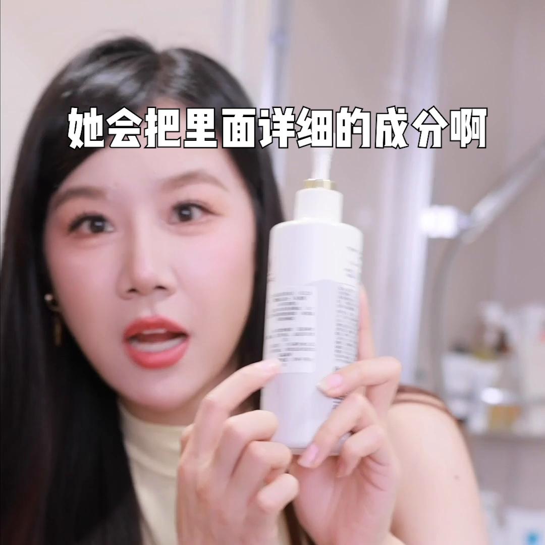 我来给旺旺拍照啦！还偷偷问了她的变美方法…#OLAY超...
