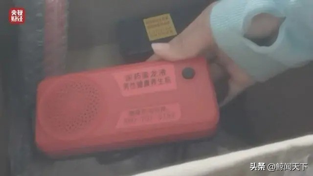 今年315都曝光了哪些,今年315都爆出了哪些坑