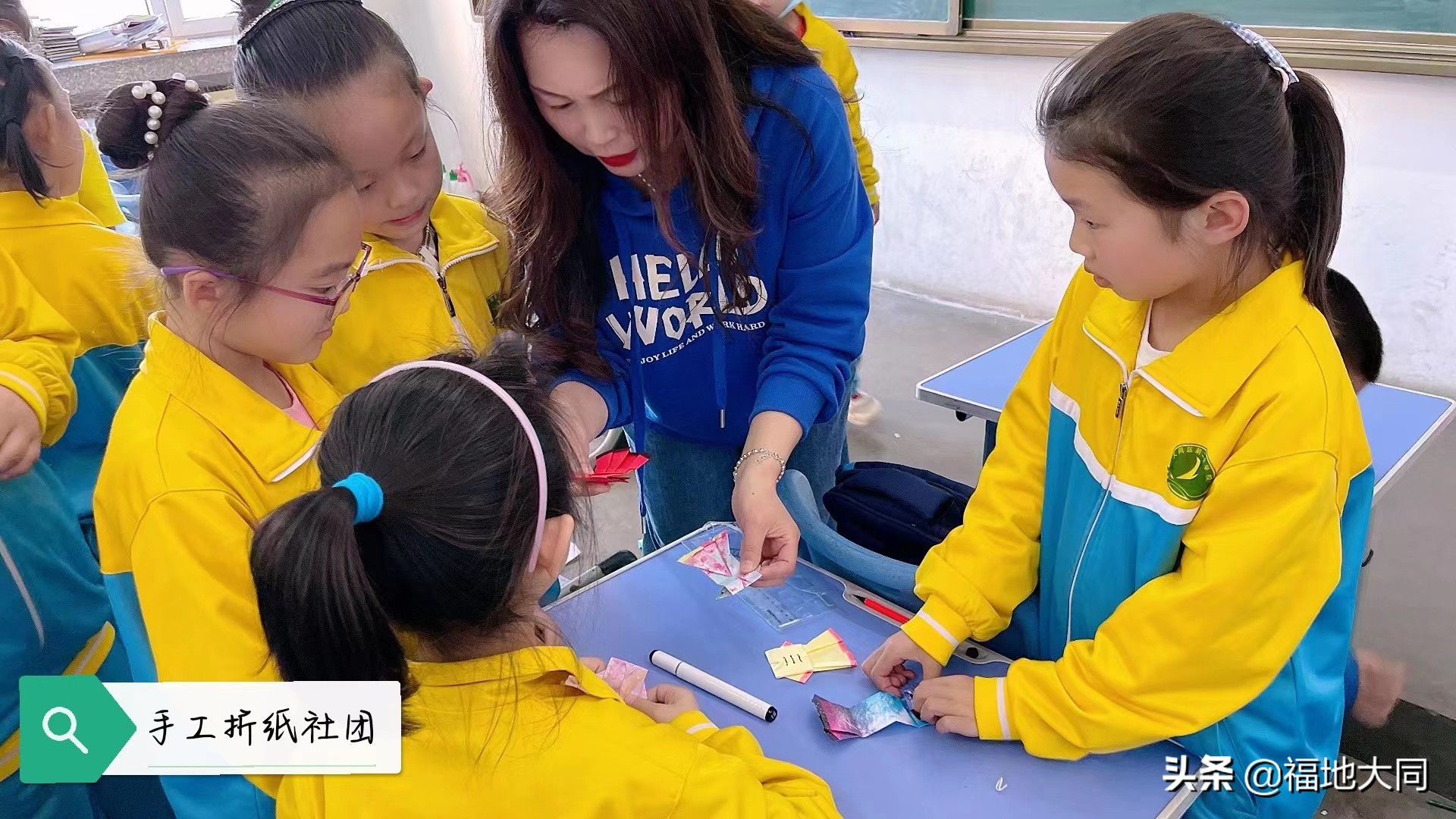 丰富社团活动多彩校园生活简报,社团活动丰富多彩搭建出彩平台