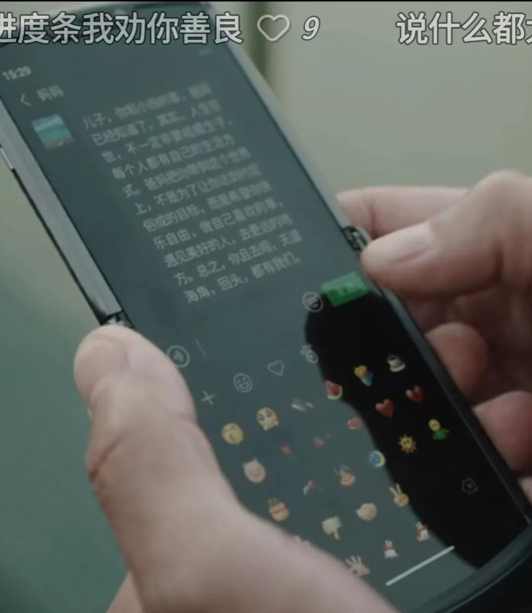 孕妇阳了胎儿胎动频繁,孕妇阳了胎儿胎动少