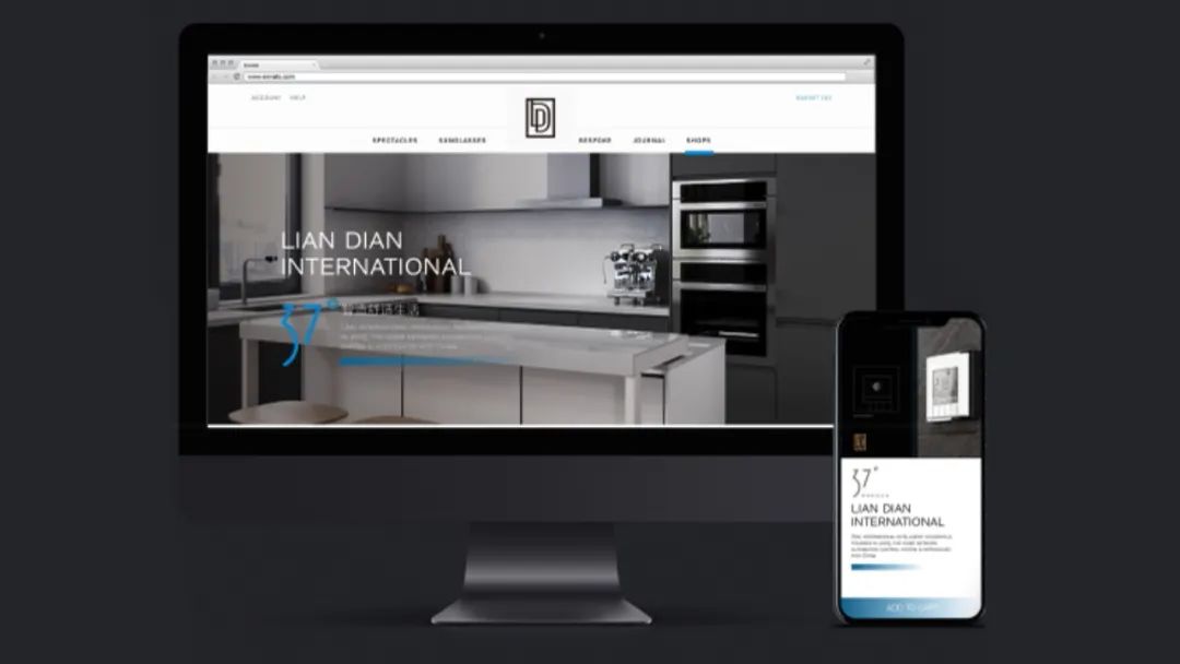 妙集xLD联电国际,匠心所至,无微不智的家电设计