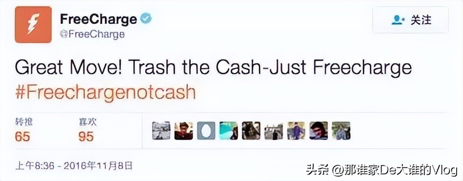 印度尼西亚纸钞2000换人民币,印度搞事情