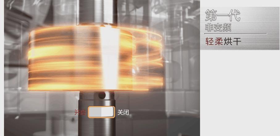 超越妈妈手洗？LG星云黑洗烘套装，AIDD直驱+双变频热泵香不香？