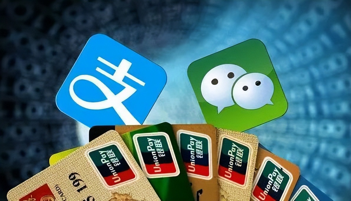 微信支付宝明年支付政策有啥商机,微信支付宝最新支付政策解读