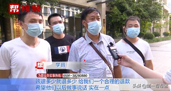 驾校的“金牌教练”爆料黑幕,金牌教练十几名学员挂科