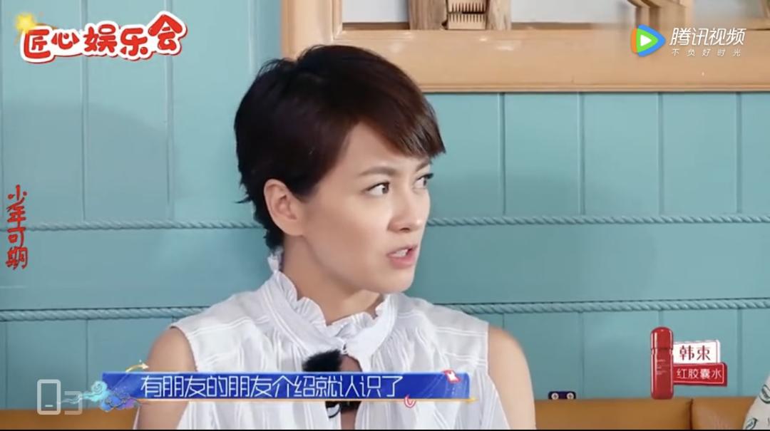 23年前背负“小三”骂名落入低谷，如今又成“赢家”？