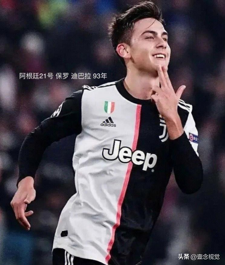 世界杯文案搞笑段子,关于世界杯的幽默段子文案