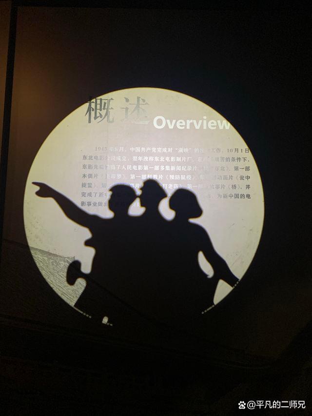 长春有什么好玩的旅游景点推荐,介绍一下长春最值得去的地方