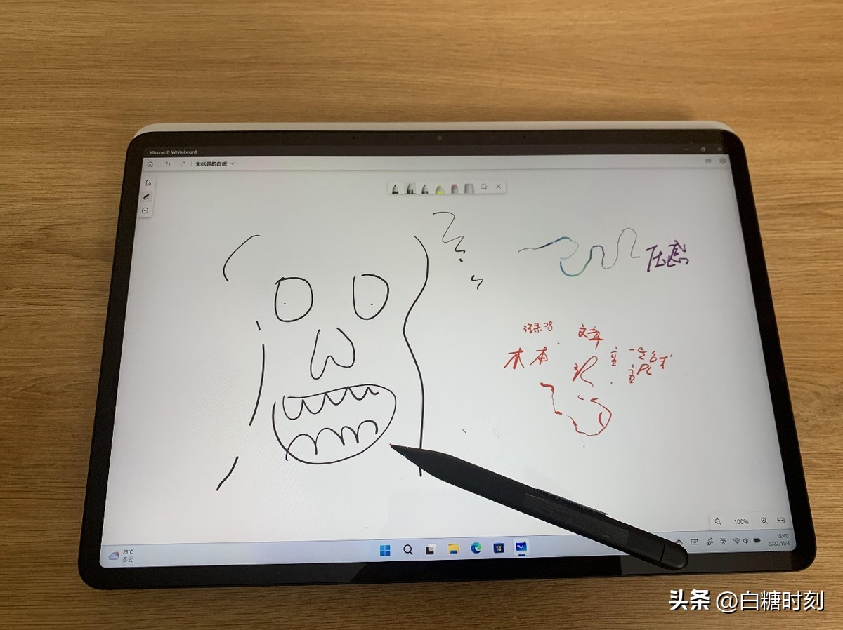 surfacelaptopstudio,微软surfacelaptopgo12.4
