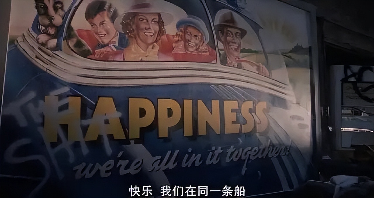 《妙想天开》一直是最棒的科幻片