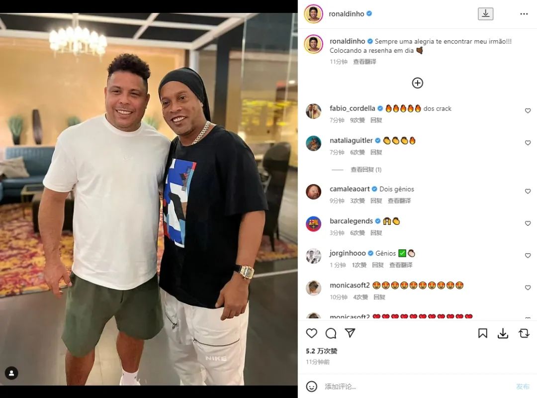 逗妹吐槽最新,吐槽阿森纳球迷