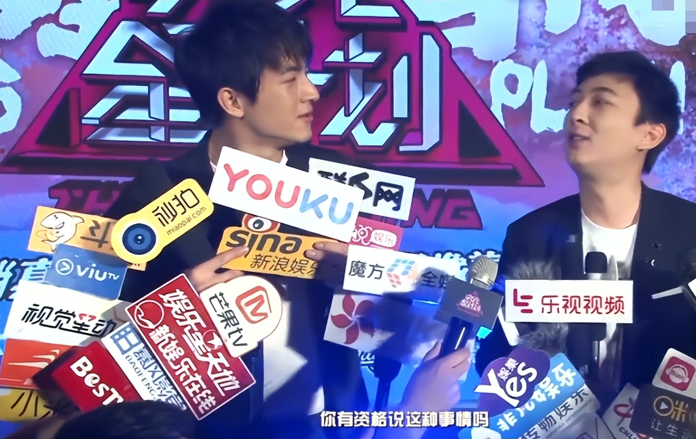 鹿晗解说欧洲杯曼联,曼联铁粉鹿晗