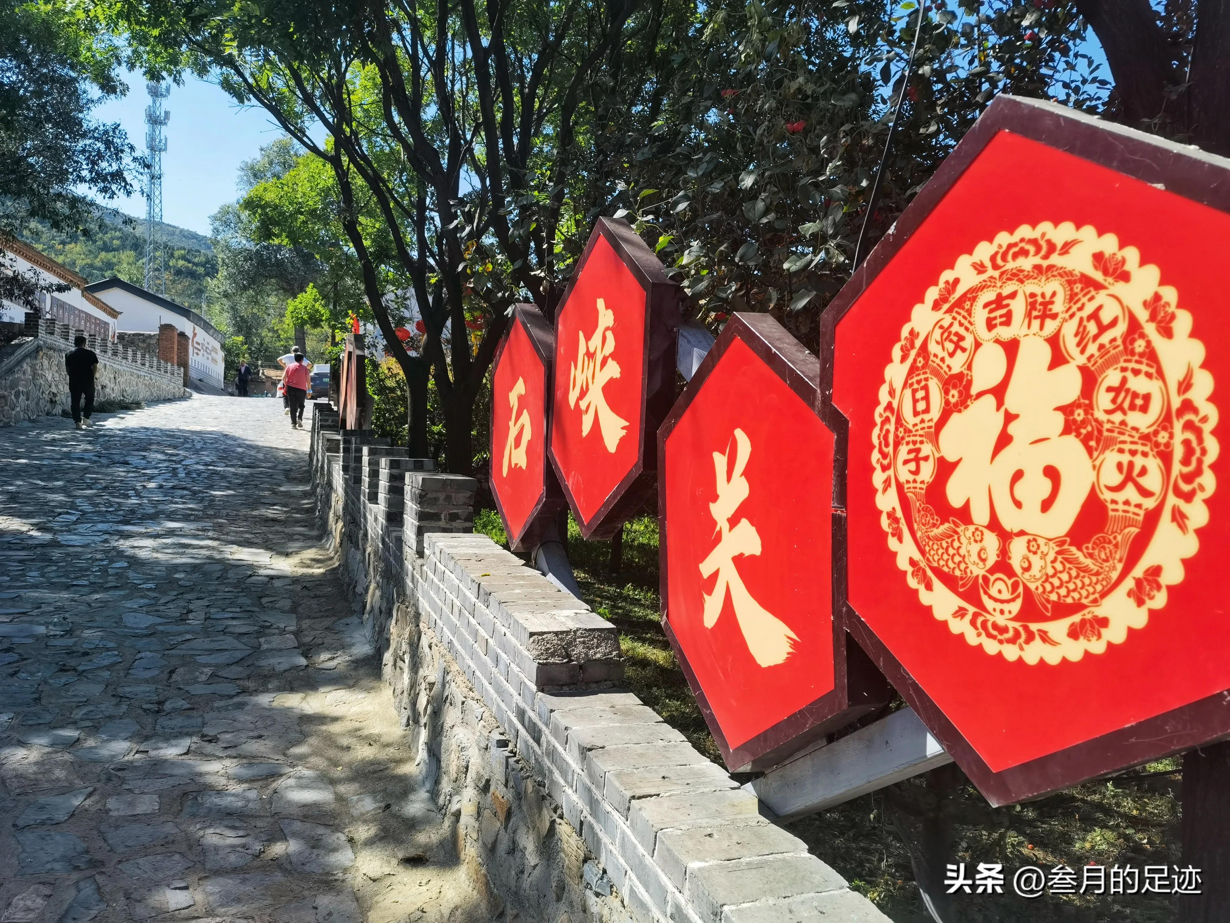 延庆旅游攻略非自驾游路线,北京京郊延庆旅游攻略