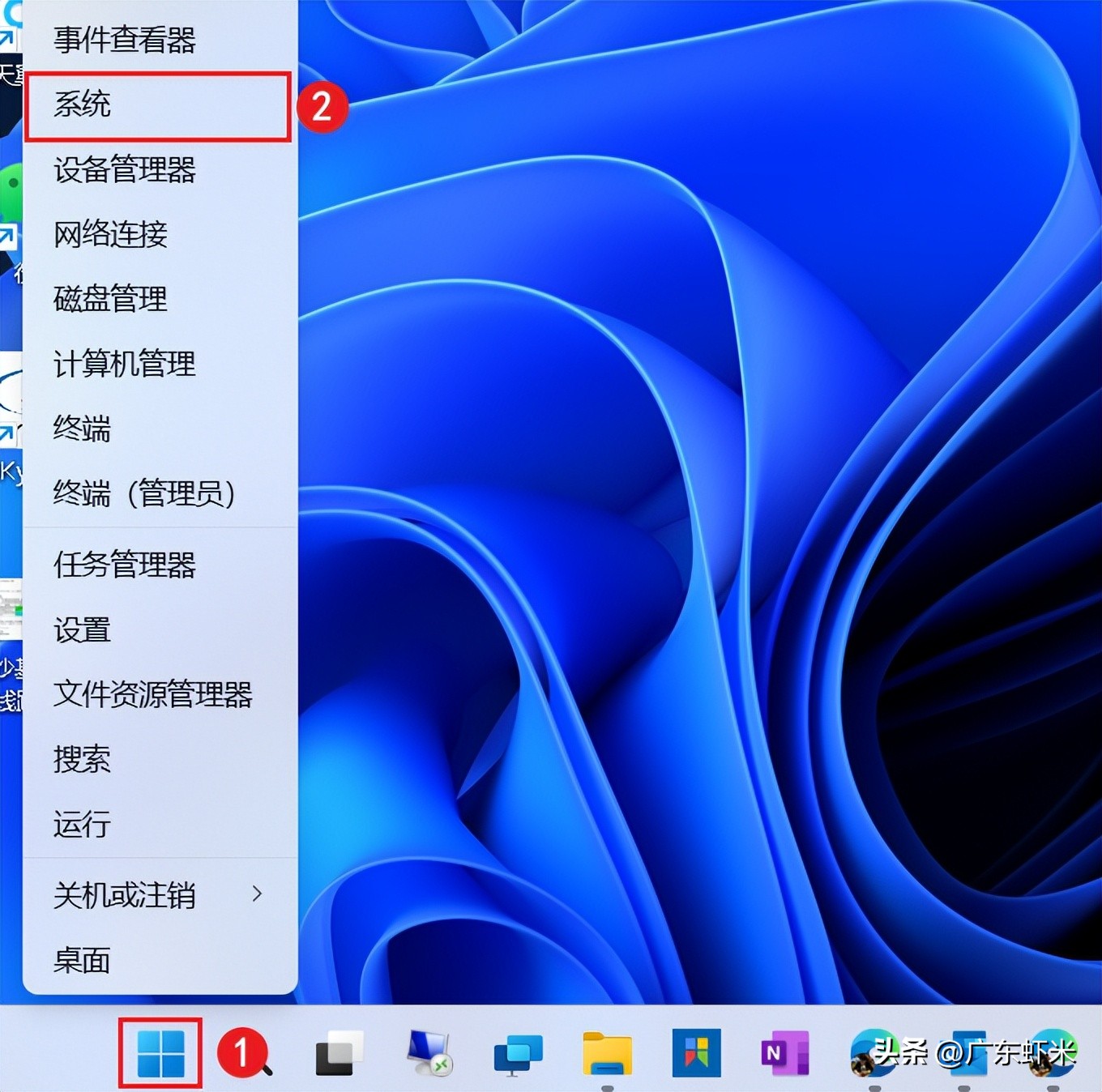 windows11更新强制中断崩溃,windows11进入自动修复界面
