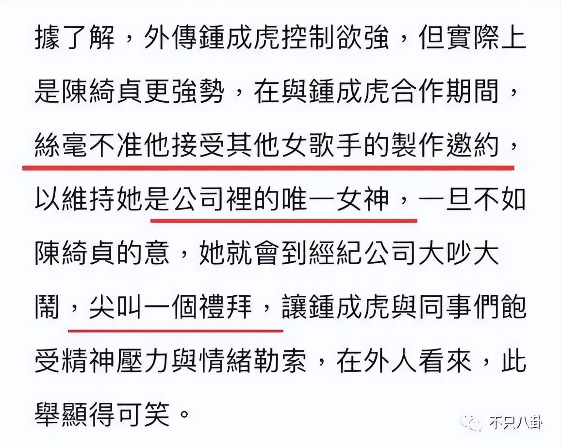 以前因为爱情现在因为钱,当初因为钱在一起后来变成了爱
