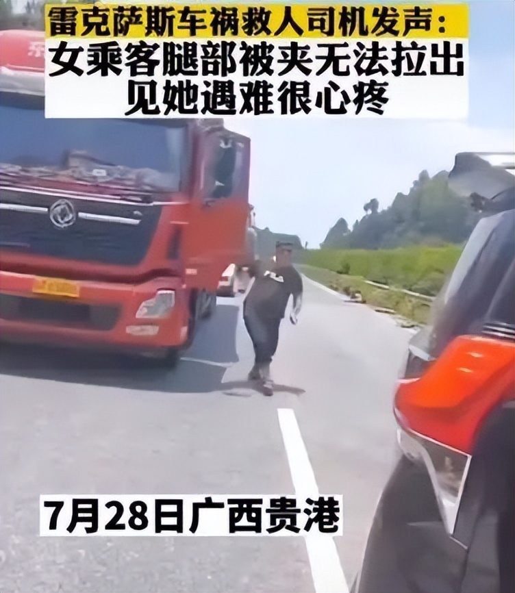 简妍嘚啵嘚|“键盘侠”不要寒了英雄的心