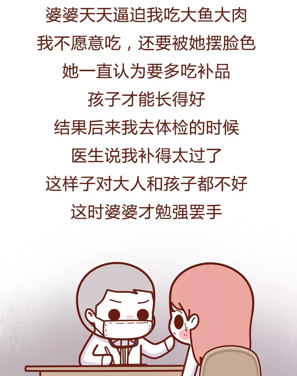 老婆怀孕了但是我想离婚,老婆怀孕了说想离婚