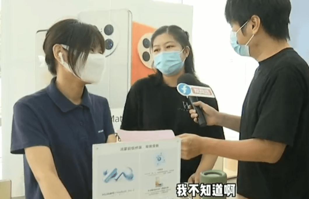 鼎桥和华为mate50有什么关系,鼎桥m50和华为mate50有什么区别