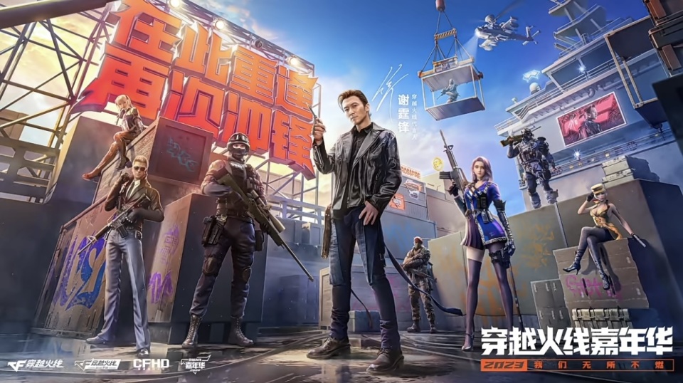 四月网吧热力值排行,2021网吧游戏热力榜