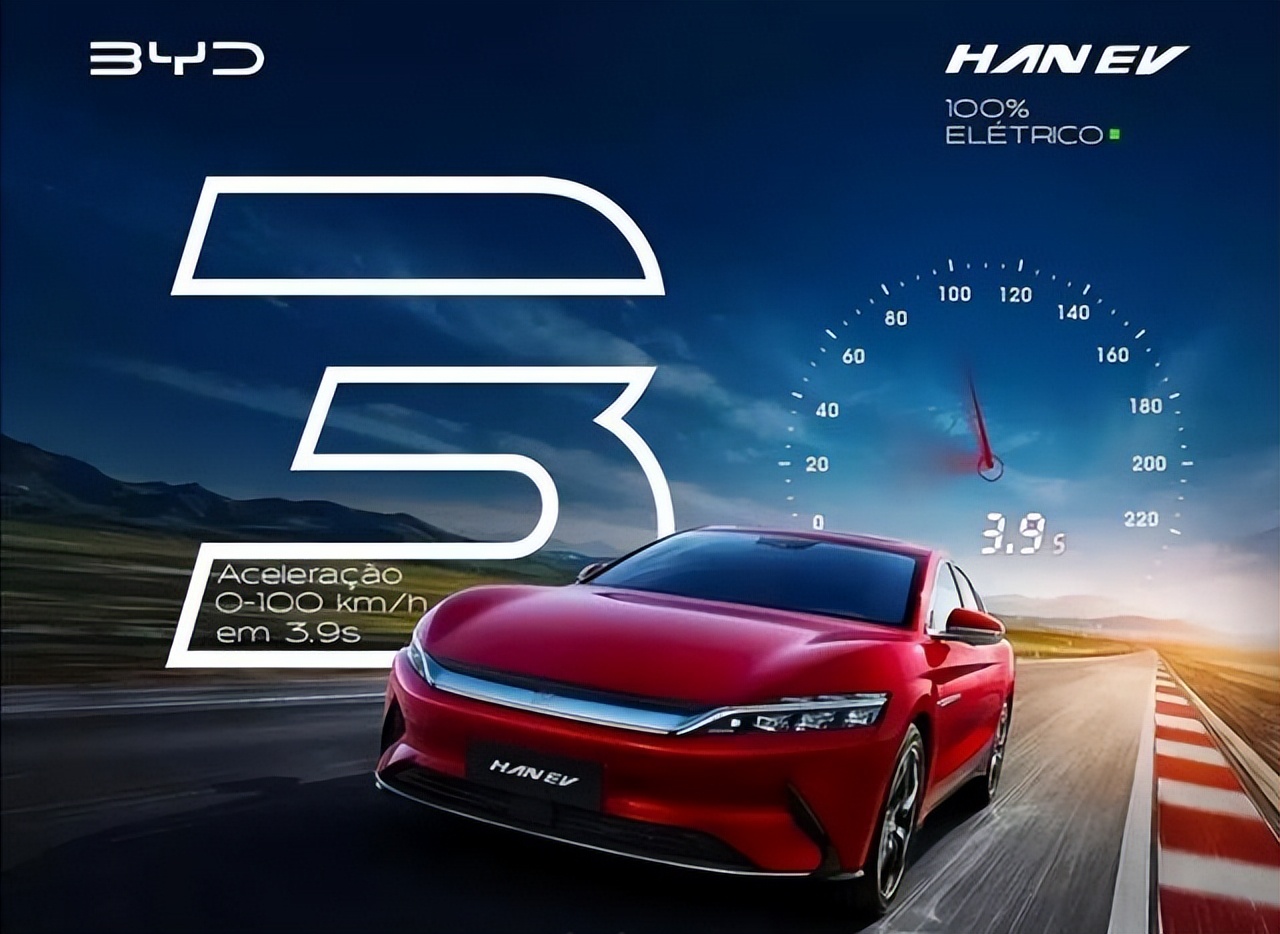 比亚迪唐vs保时捷卡宴,唐卡宴