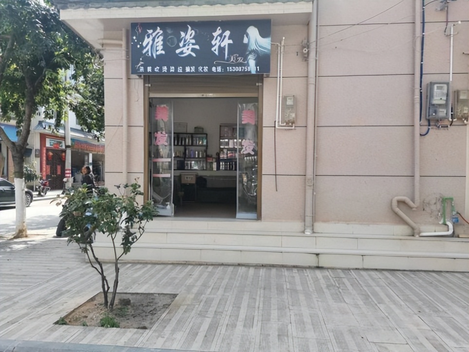 门前五包责任制考评实施细则,门前五包责任制指的是什么