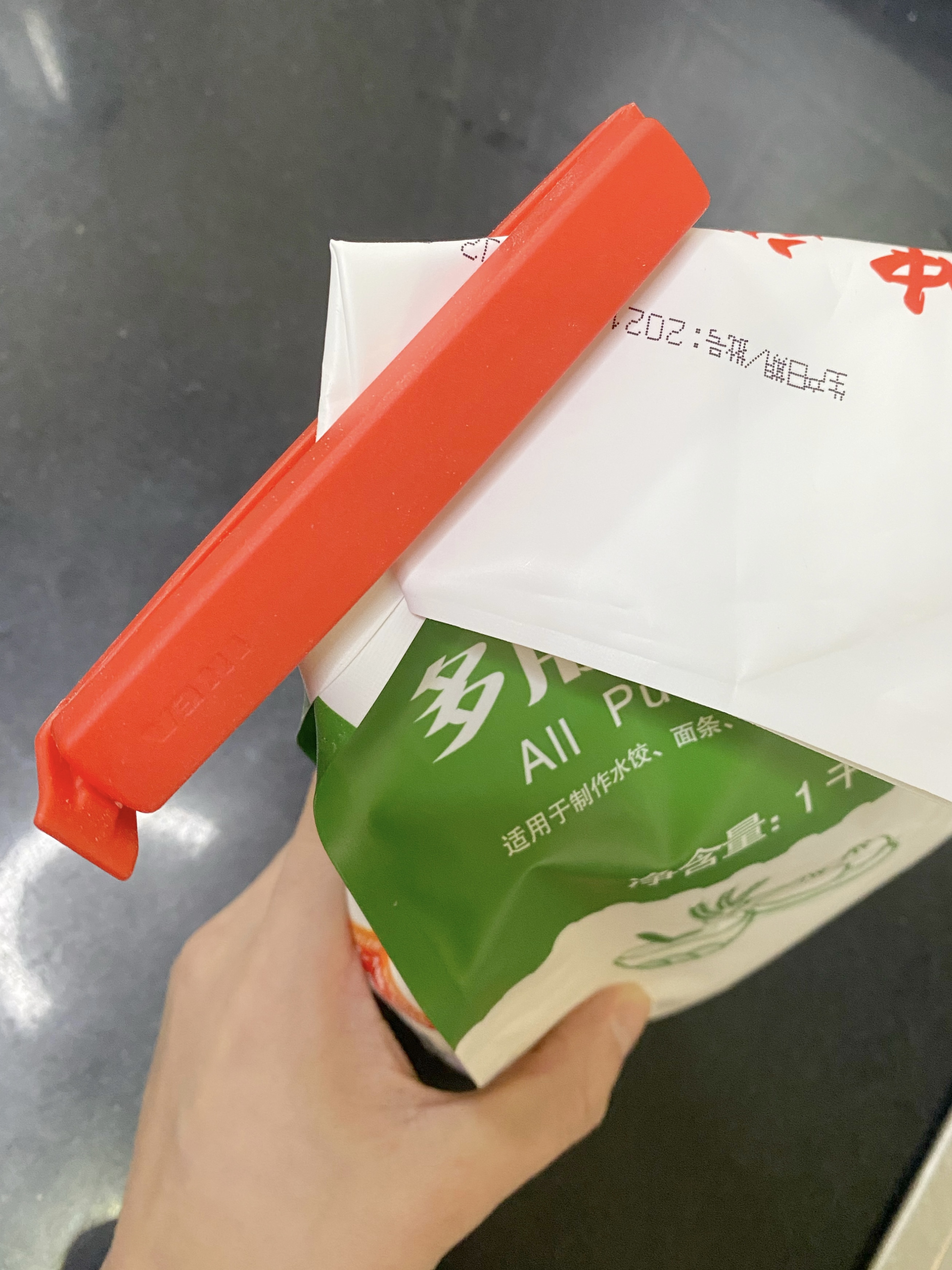 宜家9.9元好物分享,9块9好物生活用品