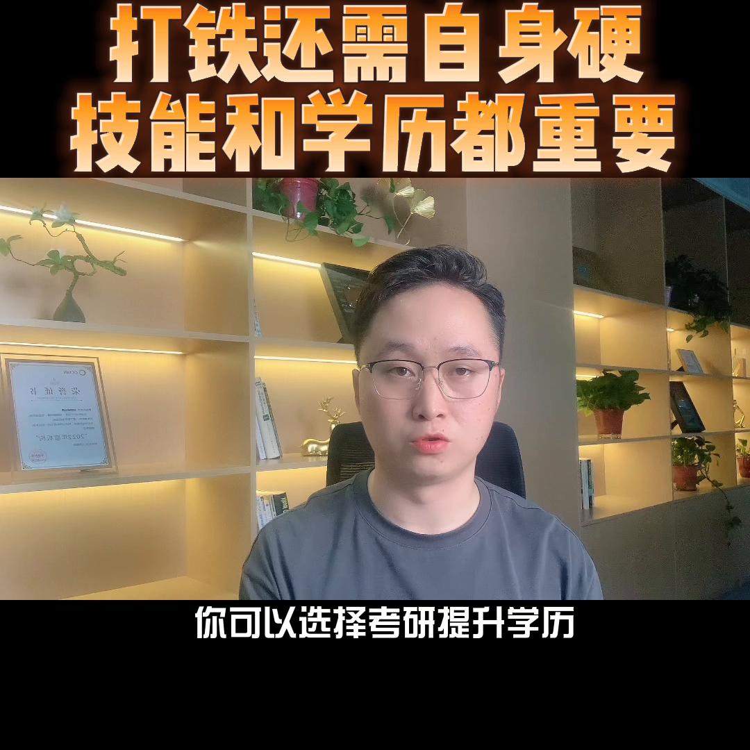 理工科专业学物理吗,理工科专业知识技能包括哪些