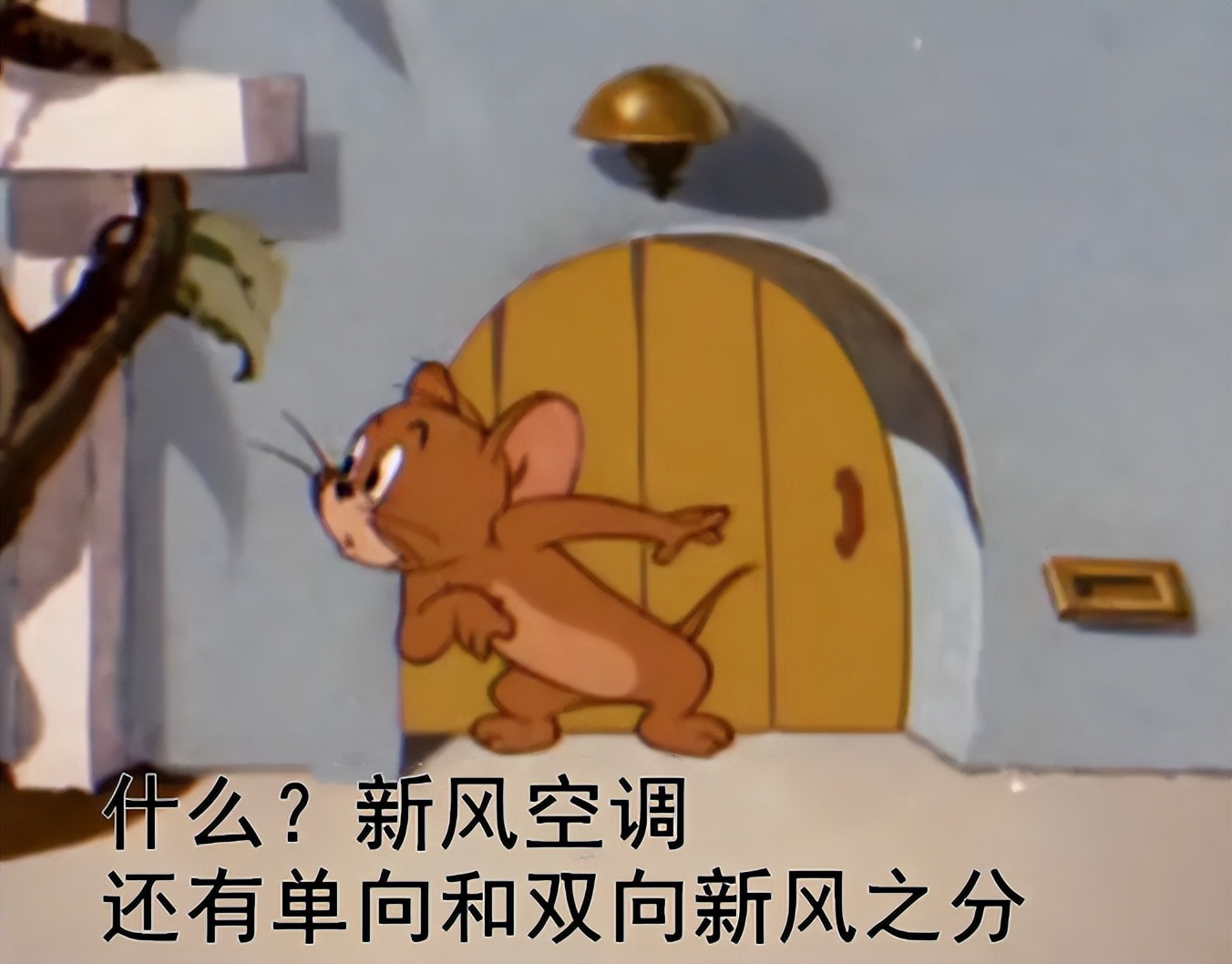 新风空调到底好不好,新风空调到底值不值得买