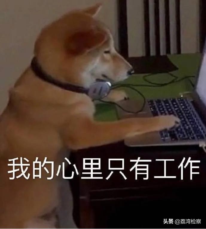 暑假工怎么维权,暑假工工资拖欠可以报警吗