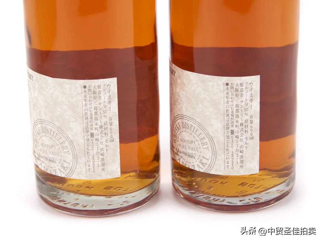 小雪时节|暖冬诗酒茶香好物网络拍卖会