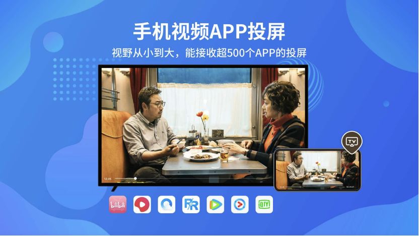 爱普生ch-tw6250t投影仪评测,爱普生ch-tw6280t测评