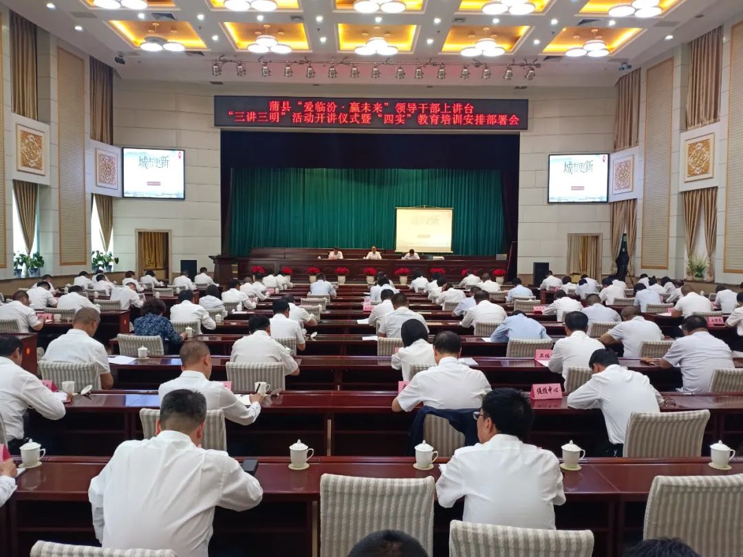 临汾新闻早知道|这段在建一级公路有望年底通车；今年“临汾最美科技工作者”遴选结果揭晓