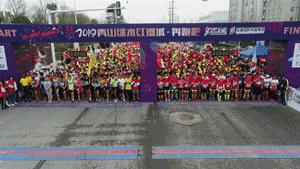 2023青山绿水红钢城半程马拉松,青山马拉松开幕式