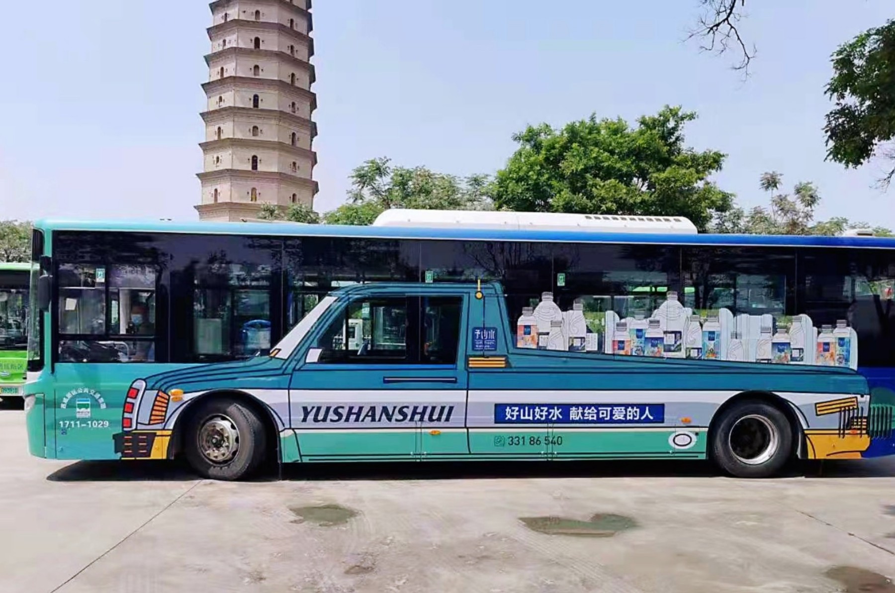 西安品牌策划设计公司,西安品牌设计公司包装插画