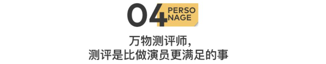 给明星化妆,明星给明星化妆