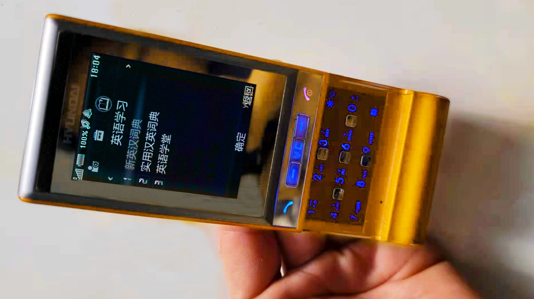 用5号干电池做电源,用5号电池的韩国手机