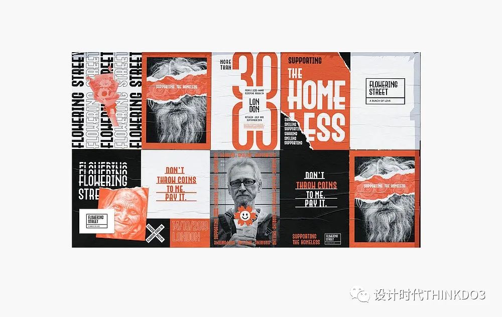 2021包装红点设计奖,2016德国红点最佳设计奖获奖作品